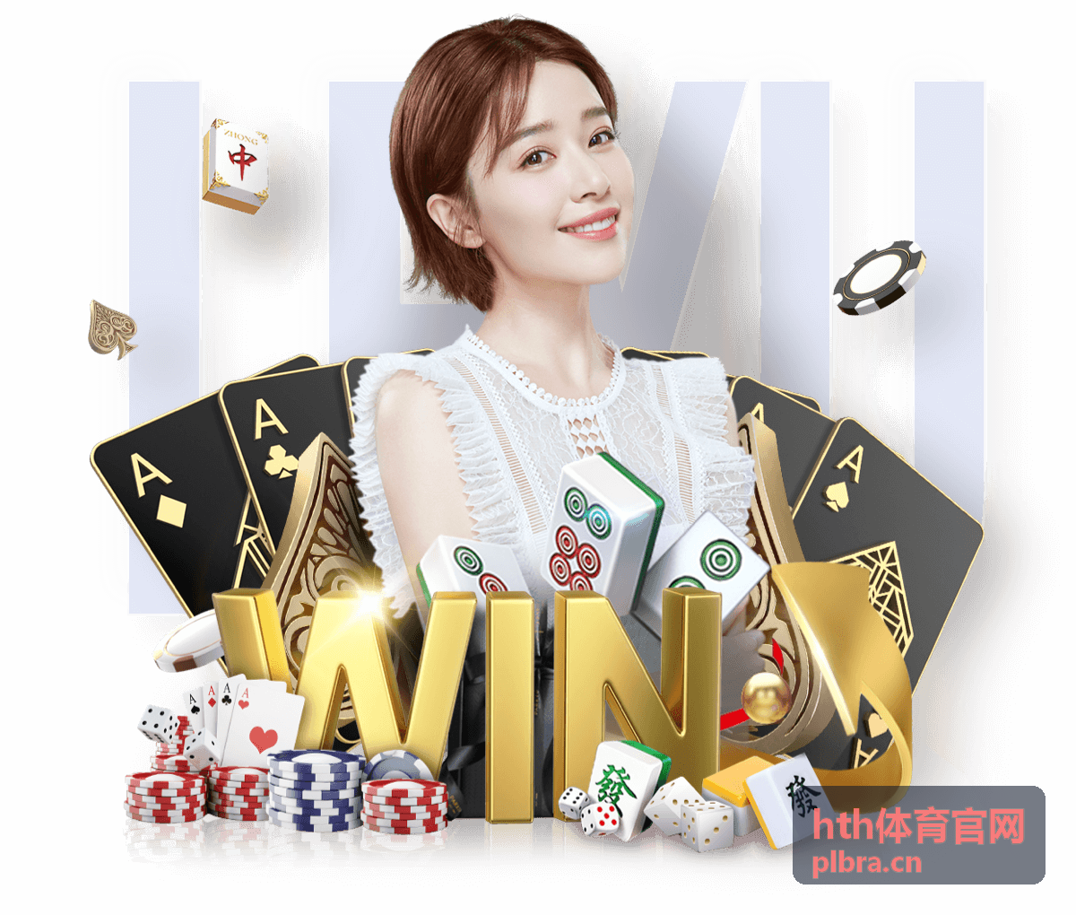 hth体育体育资讯焦点大战数据分析图片